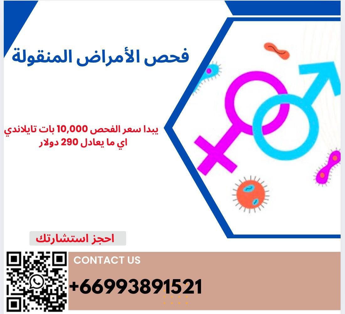 49764743-e3ac-4d33-b7f1-913822ceb606