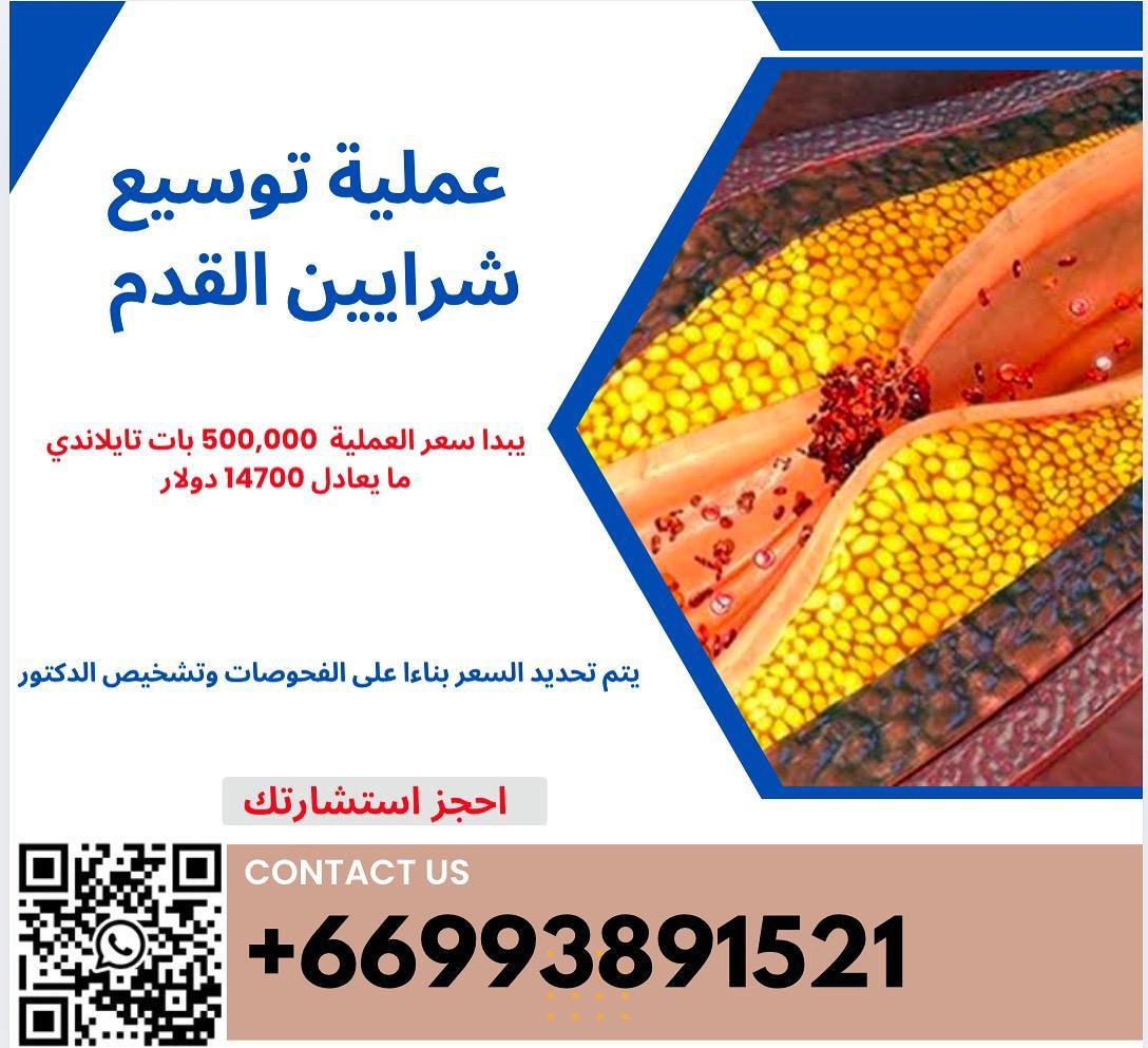 5311a770-4246-4eb9-8ff6-811cfaacfaeb