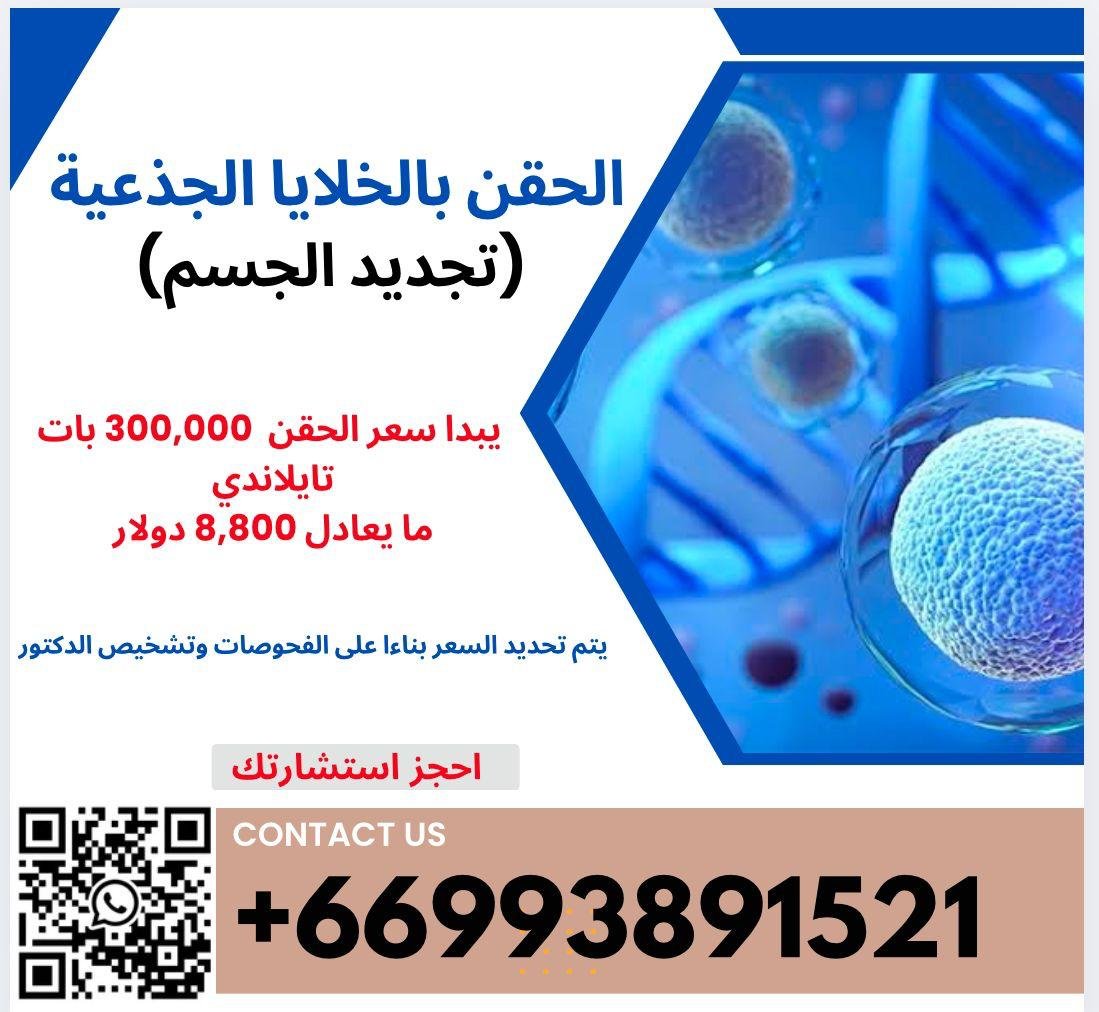 54103c2d-c762-4d4b-a711-8785e0175c8b