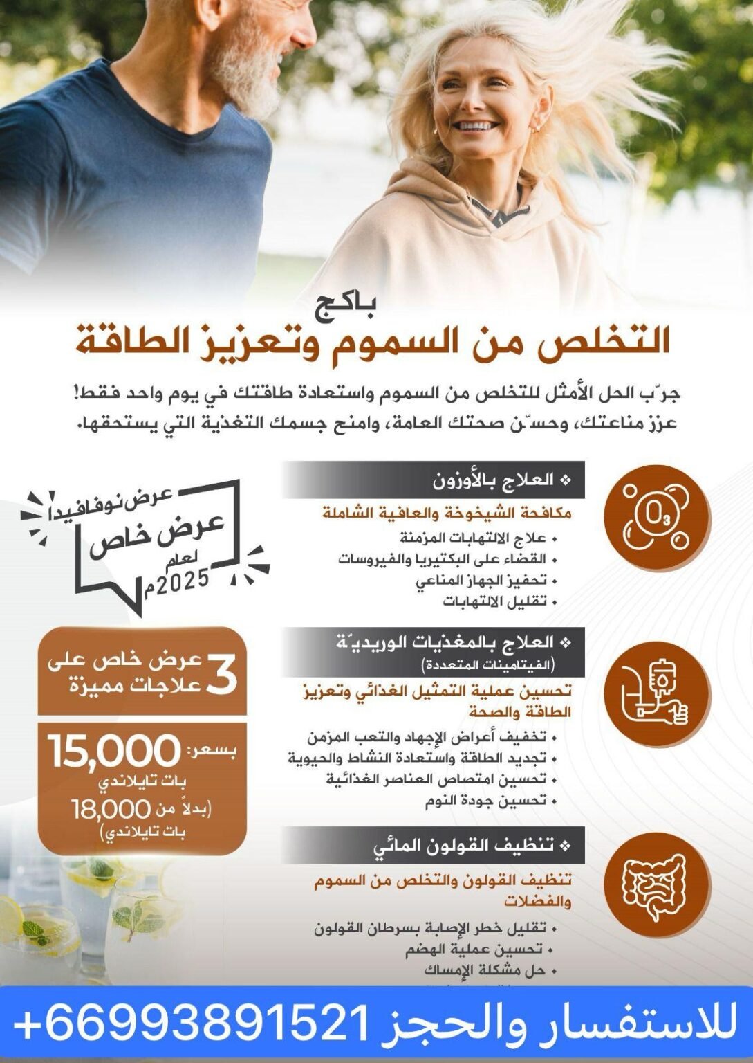 5bdbf5f4-236f-46fd-8f79-01bfac99d632