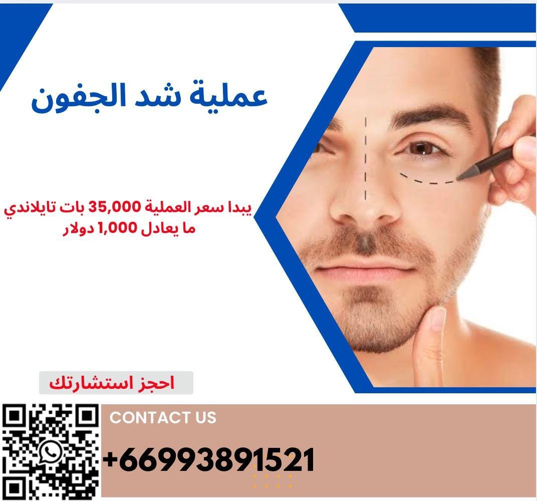 a27d04ff-8c8b-4403-99b6-efa02f3e95f3