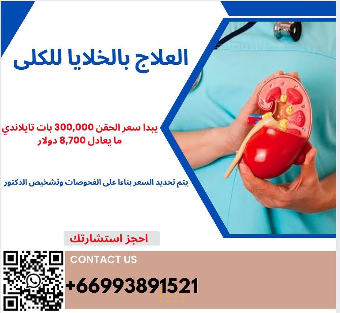 c476569a-a896-4307-87c7-9a3936e665f7
