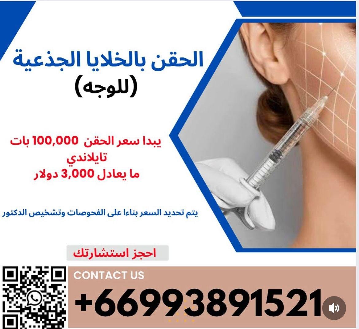 e8c54369-2e2c-41e7-9aca-eb745836cfa3