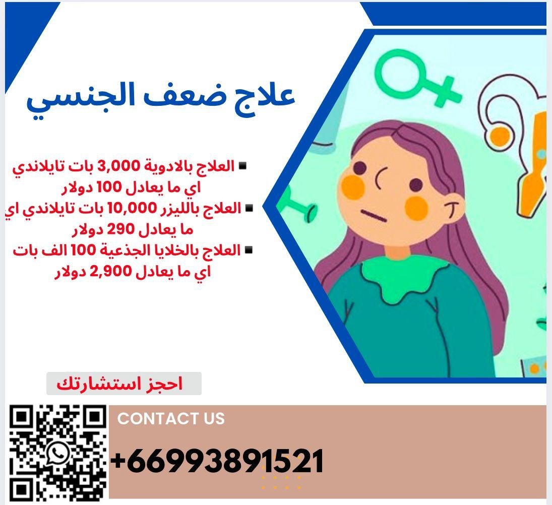 ee56bb12-4ae7-487f-bff0-54f1337cf63d
