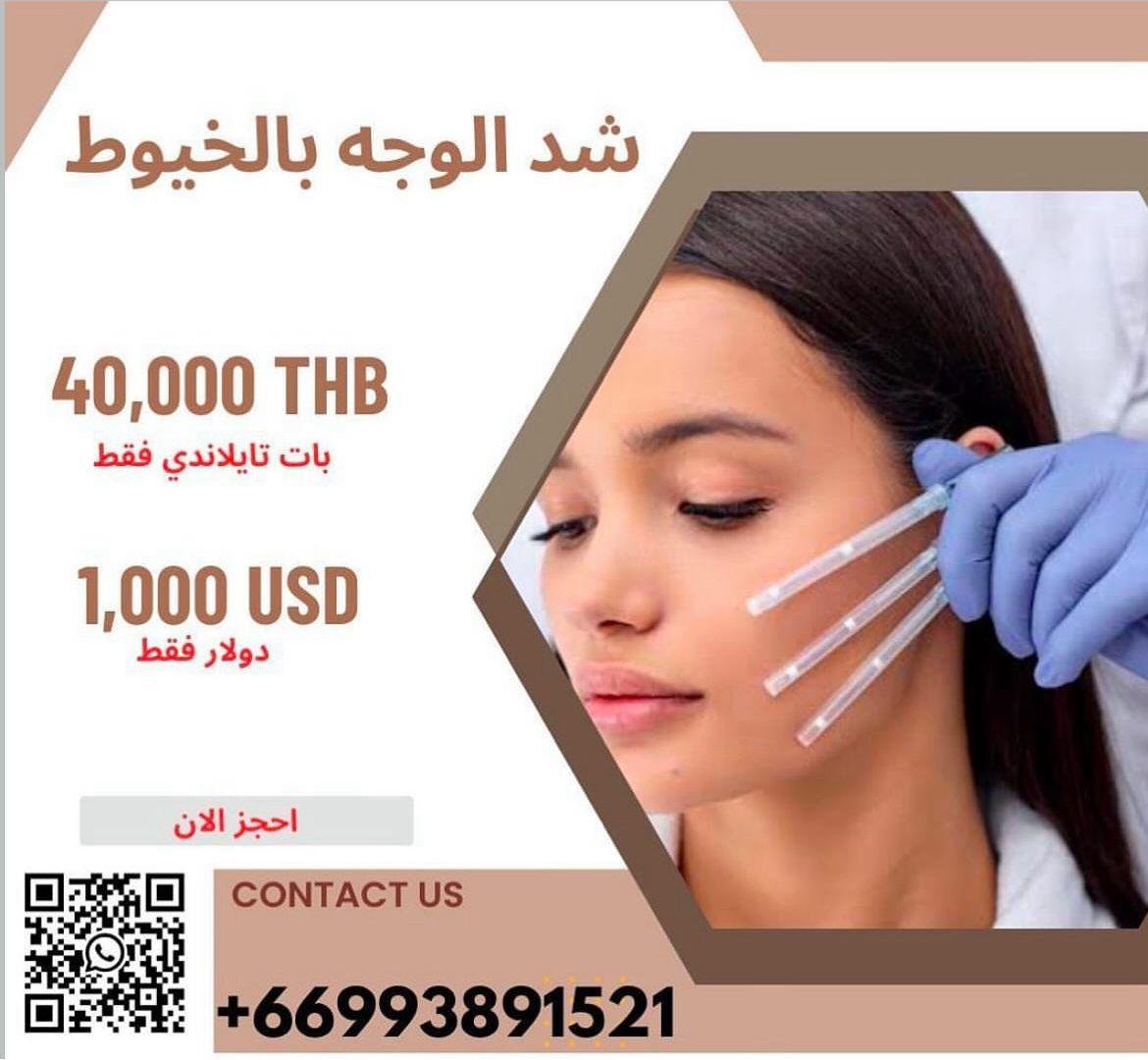 fed270a1-c713-4249-aeee-5f4e364af936
